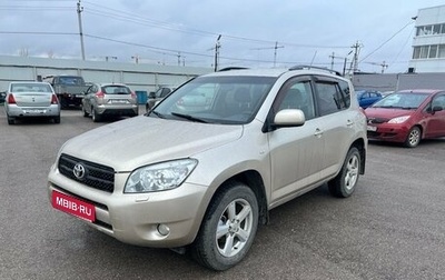 Toyota RAV4, 2006 год, 1 150 000 рублей, 1 фотография