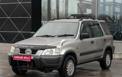 Honda CR-V IV, 1996 год, 400 000 рублей, 1 фотография