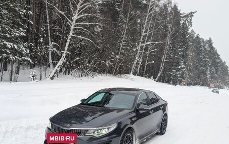 KIA Optima IV, 2019 год, 2 220 000 рублей, 18 фотография