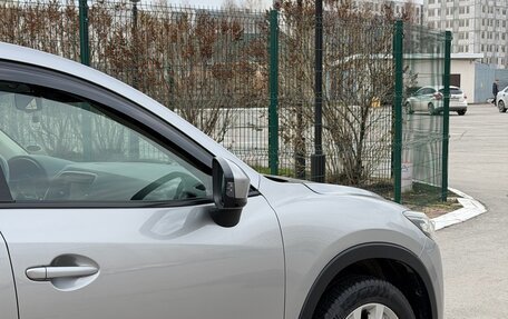 Mazda CX-5 II, 2014 год, 1 220 000 рублей, 7 фотография