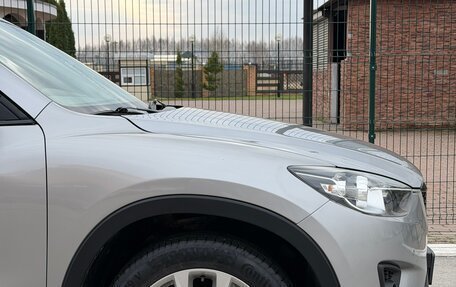Mazda CX-5 II, 2014 год, 1 220 000 рублей, 5 фотография