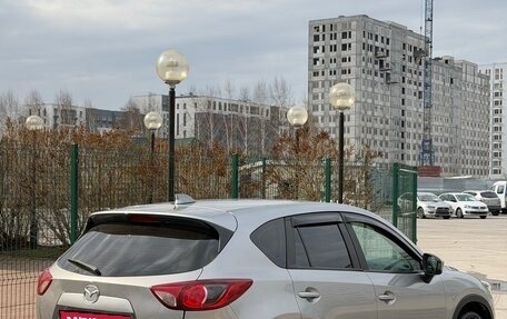 Mazda CX-5 II, 2014 год, 1 220 000 рублей, 10 фотография