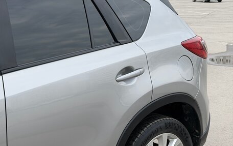 Mazda CX-5 II, 2014 год, 1 220 000 рублей, 15 фотография