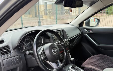 Mazda CX-5 II, 2014 год, 1 220 000 рублей, 22 фотография