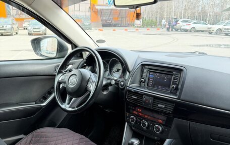 Mazda CX-5 II, 2014 год, 1 220 000 рублей, 25 фотография