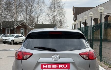 Mazda CX-5 II, 2014 год, 1 220 000 рублей, 21 фотография