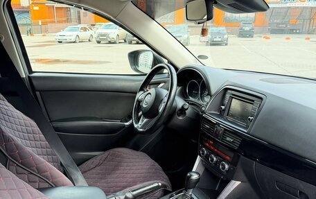 Mazda CX-5 II, 2014 год, 1 220 000 рублей, 26 фотография