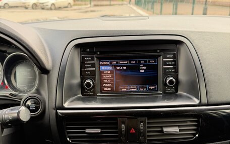 Mazda CX-5 II, 2014 год, 1 220 000 рублей, 28 фотография