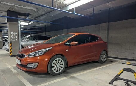 KIA cee'd III, 2014 год, 1 100 000 рублей, 3 фотография