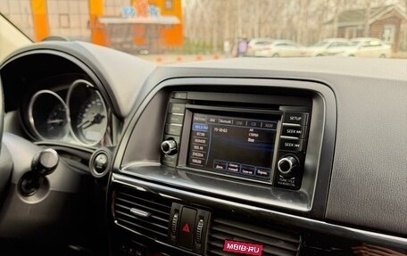 Mazda CX-5 II, 2014 год, 1 220 000 рублей, 27 фотография
