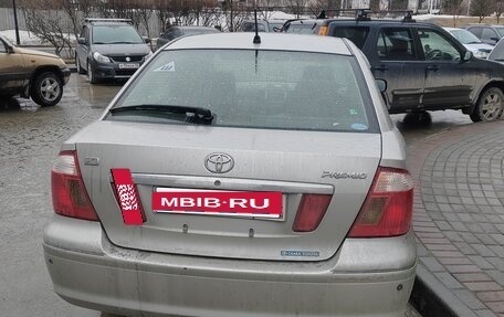 Toyota Premio, 2004 год, 750 000 рублей, 3 фотография