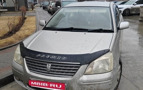 Toyota Premio, 2004 год, 750 000 рублей, 4 фотография