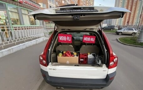 Volvo XC90 II рестайлинг, 2004 год, 1 100 000 рублей, 20 фотография