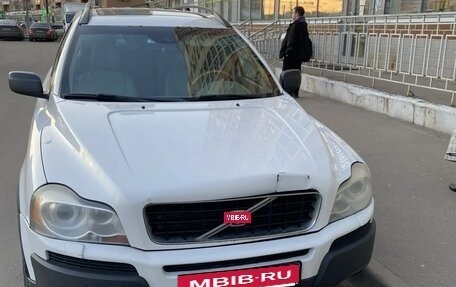 Volvo XC90 II рестайлинг, 2004 год, 1 100 000 рублей, 7 фотография