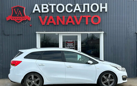 KIA cee'd III, 2013 год, 750 000 рублей, 4 фотография