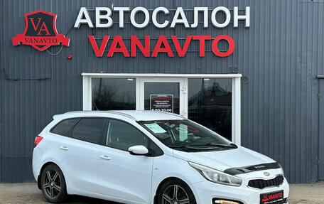 KIA cee'd III, 2013 год, 750 000 рублей, 3 фотография