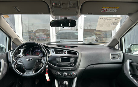 KIA cee'd III, 2013 год, 750 000 рублей, 14 фотография