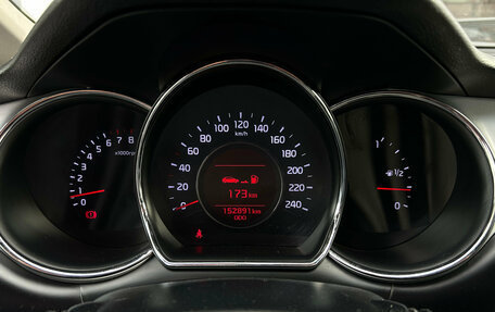 KIA cee'd III, 2013 год, 750 000 рублей, 18 фотография