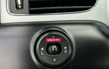 KIA cee'd III, 2013 год, 750 000 рублей, 23 фотография