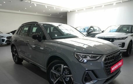 Audi Q3, 2026 год, 5 350 000 рублей, 3 фотография