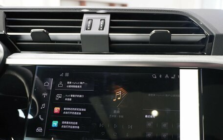 Audi Q3, 2026 год, 5 350 000 рублей, 16 фотография