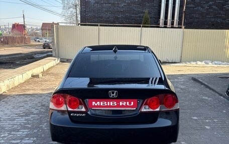 Honda Civic VIII, 2008 год, 830 000 рублей, 4 фотография
