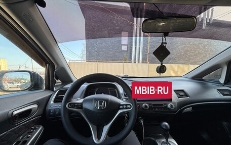 Honda Civic VIII, 2008 год, 830 000 рублей, 9 фотография