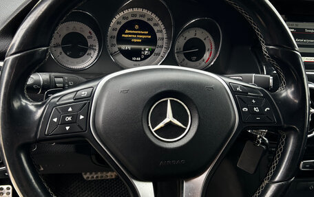 Mercedes-Benz GLK-Класс, 2013 год, 2 750 000 рублей, 9 фотография