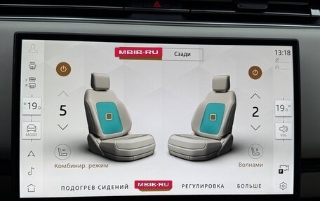 Land Rover Range Rover IV рестайлинг, 2025 год, 24 900 000 рублей, 40 фотография