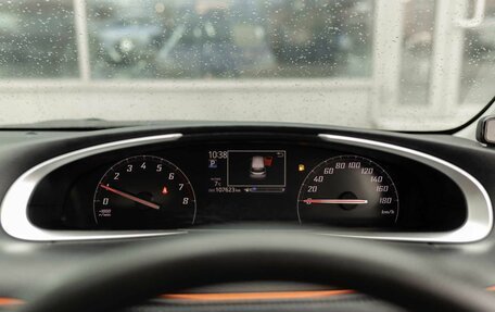 Toyota Sienta II, 2021 год, 1 550 000 рублей, 13 фотография