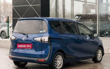 Toyota Sienta II, 2021 год, 1 550 000 рублей, 5 фотография