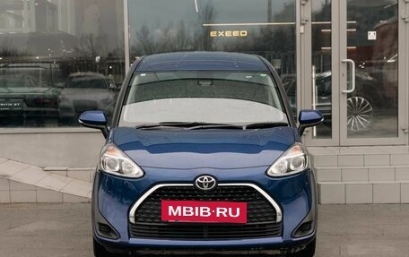 Toyota Sienta II, 2021 год, 1 550 000 рублей, 2 фотография