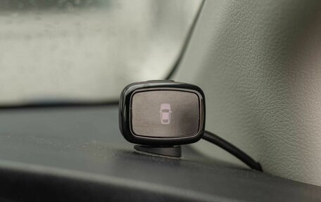 Toyota Sienta II, 2021 год, 1 550 000 рублей, 16 фотография