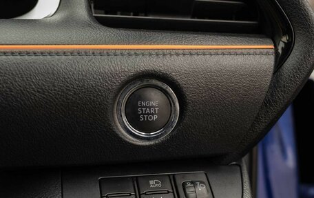 Toyota Sienta II, 2021 год, 1 550 000 рублей, 15 фотография