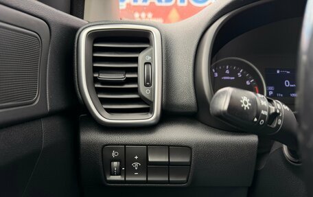 KIA Sportage IV рестайлинг, 2018 год, 2 250 000 рублей, 14 фотография