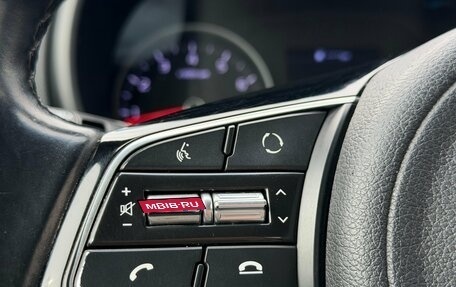 KIA Sportage IV рестайлинг, 2018 год, 2 250 000 рублей, 16 фотография