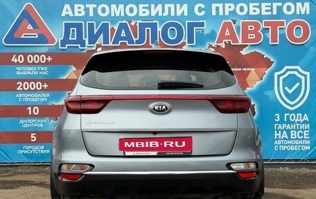 KIA Sportage IV рестайлинг, 2018 год, 2 250 000 рублей, 4 фотография