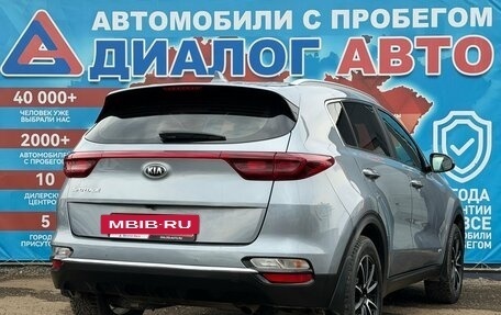 KIA Sportage IV рестайлинг, 2018 год, 2 250 000 рублей, 3 фотография