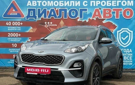 KIA Sportage IV рестайлинг, 2018 год, 2 250 000 рублей, 7 фотография
