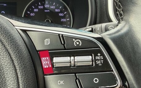 KIA Sportage IV рестайлинг, 2018 год, 2 250 000 рублей, 17 фотография