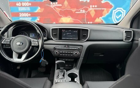 KIA Sportage IV рестайлинг, 2018 год, 2 250 000 рублей, 22 фотография