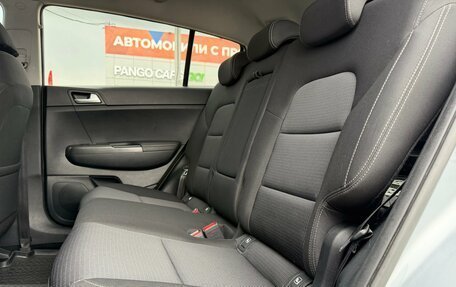 KIA Sportage IV рестайлинг, 2018 год, 2 250 000 рублей, 19 фотография