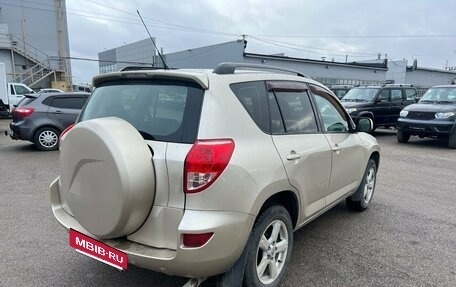 Toyota RAV4, 2006 год, 1 150 000 рублей, 2 фотография