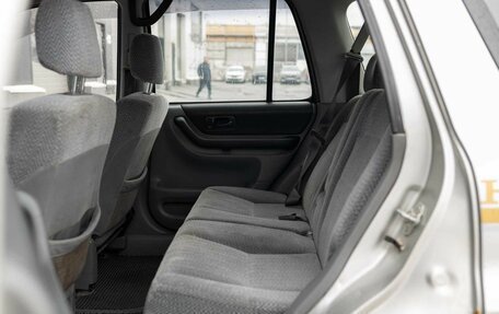 Honda CR-V IV, 1996 год, 400 000 рублей, 15 фотография