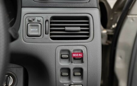 Honda CR-V IV, 1996 год, 400 000 рублей, 14 фотография