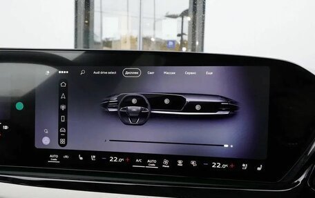 Audi A5, 2025 год, 5 999 000 рублей, 20 фотография