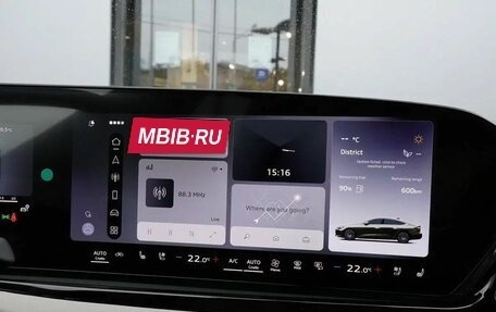 Audi A5, 2025 год, 5 999 000 рублей, 18 фотография