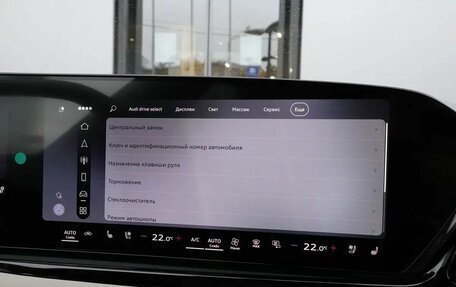 Audi A5, 2025 год, 5 999 000 рублей, 28 фотография