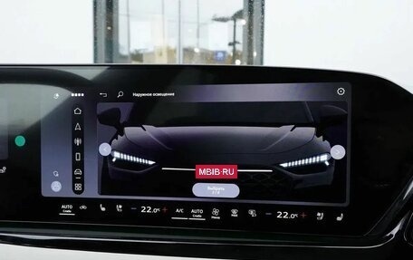 Audi A5, 2025 год, 5 999 000 рублей, 23 фотография