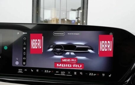 Audi A5, 2025 год, 5 999 000 рублей, 32 фотография